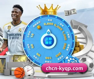 开元棋牌游戏网站 APP 深度功能